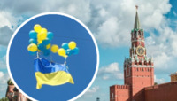Над Москвою літає прапор України (ВІДЕО)
