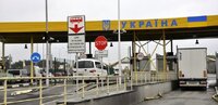 В Україні готують перезавантаження митниці: що зміниться (ФОТО)