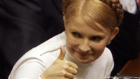  Перемога Тимошенко та Пекло для Зеленського і Порошенка (ФОТО/ВІДЕО)