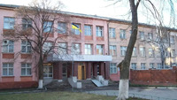 Батьки учнів готують акцію протесту: Що відбувається у рівненському «Колегіумі»