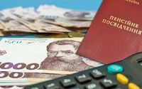 В Україні перерахували частину пенсій: хто отримає на 240 грн більше