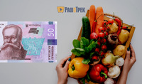 Ціни б’ють рекорди: українців попереджають про дефіцит важливого овоча