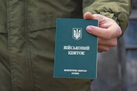 Допомогу Рівненському ТЦК у веденні військового обліку планує надати міська влада Рівного