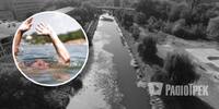 Чоловіка, який потонув у Рівному в річці Устя, опізнали родичі 