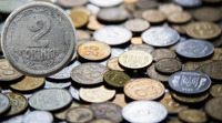 У Франківську 2 копійки продали за 105 тисяч: показали, як виглядає цінна монета (ФОТО)