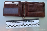 Нефартовий крадій: поцупив понад 70 тисяч гривень і загубив їх