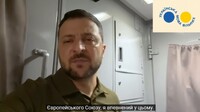 «Українська стане офіційною мовою ЄС», - звернення Зеленського із залізничного вагона (ВІДЕО)