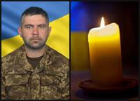  Віддав за Україну найдорожче: у Рівному попрощаються з полеглим Захисником