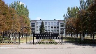На фото -- Луганський державний університет 