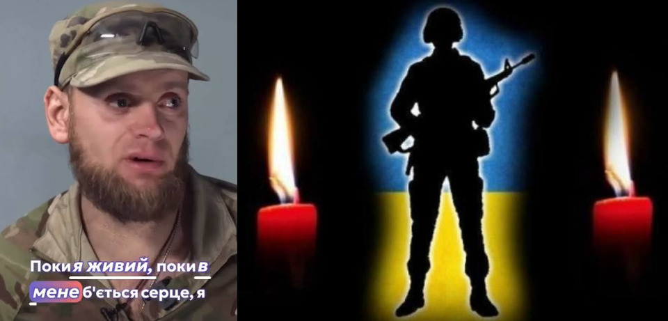 «Не дає мені спокою смерть Юкова», - каже Матильда про того, хто знаходив безвісти зниклих і повертав загиблих (ВІДЕО)