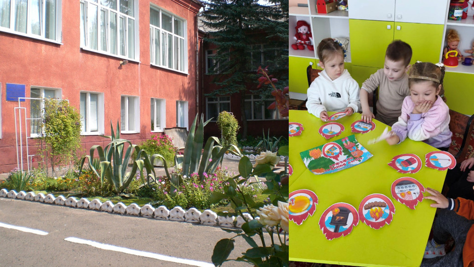 У Рівному можуть закрити один із найстаріших садочків: Петиція з шаленою швидкістю набирає голосів (ФОТО)