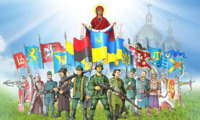 Покрова Богородиці та День захисників 2026: вітання та листівки (ФОТО) 