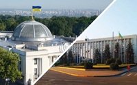 За кілька годин у Рівному буде цілий «десант» народних депутатів України