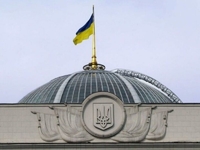 Масштабні пільги для українців, з'явився документ: звільнять від податків
