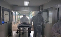 Жінка померла в інфекційній лікарні на Прикарпатті. Є  підозра на коронавірус (ФОТО)