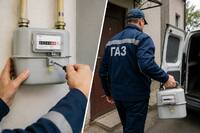 Газовики завітають несподівано: кому можуть демонтувати лічильники