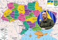 Фіналом децентралізації в Україні стануть префектури. Вони з’являться вже цього року