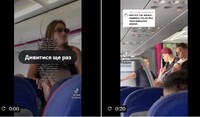 «Они его выгоняют»: Українського воїна-інваліда змусили зійти з літака в Ізраїлі – через протез (ВІДЕО)