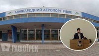 У Рівненського аеропорту – новий керівник (ФОТО)