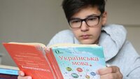 Цю літеру хочуть повністю прибрати з українського алфавіту