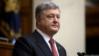 Президент Петро Порошенко не їде на Волинь