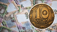 Монета в кишені може бути скарбом: які 10 копійок оцінюють у тисячі гривень
