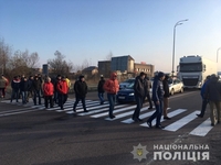 Дорогу Київ-Чоп розблокували