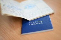 Українцям за кордоном пояснили, як оформити пенсію, не повертаючись додому