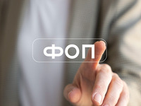 В Україні бізнес-бум: які підприємства відкривають найчастіше