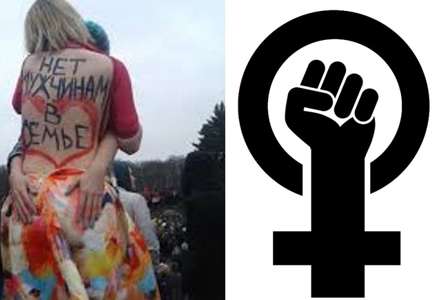 Зліва "Нет мужчинам в семье", справа графічний символ Фемінізму
