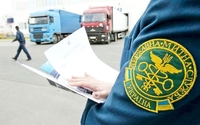 Водія вантажівки оштрафували на понад 1,5 мільйона гривень (ФОТО)