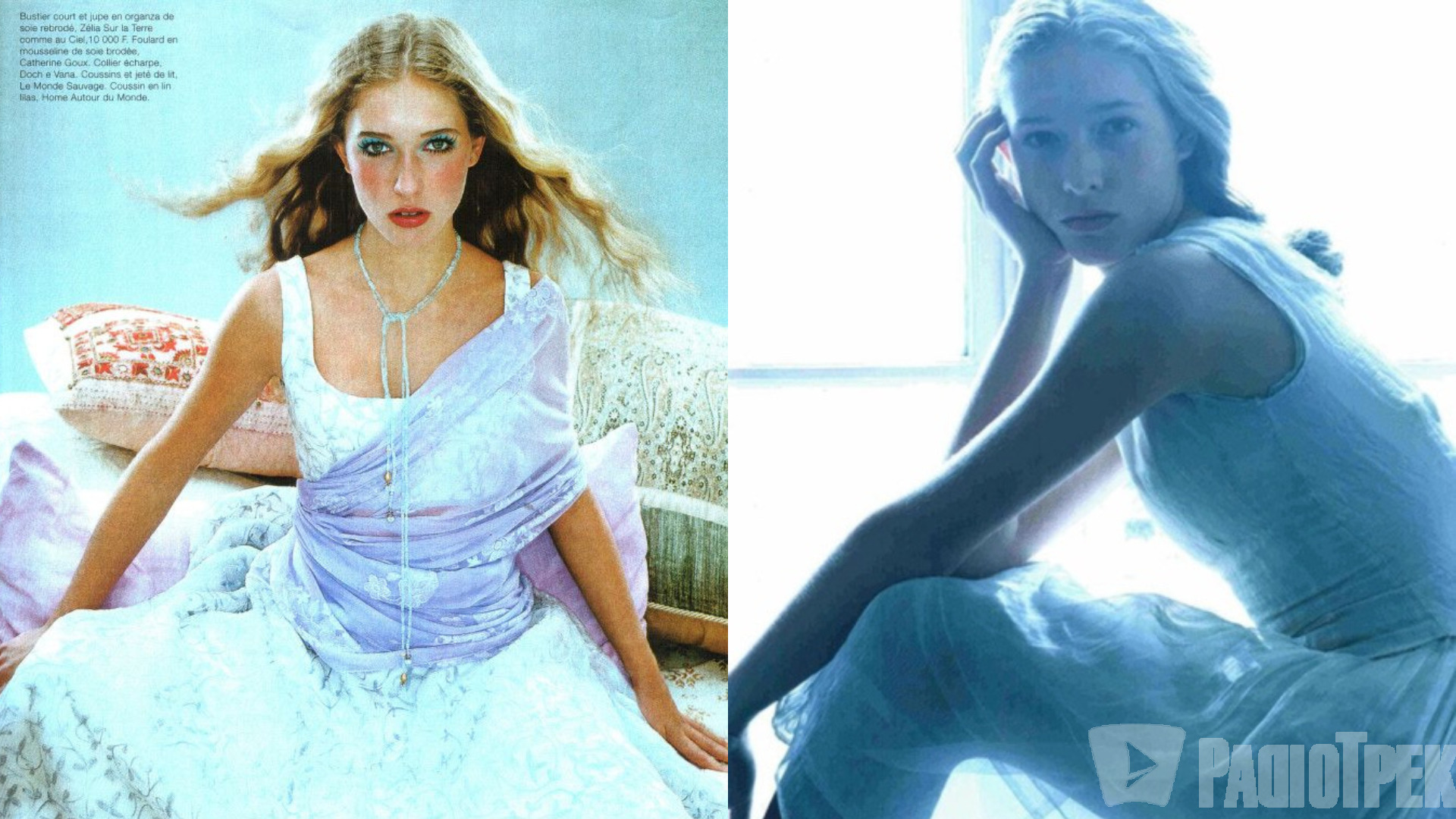 Жалаңаш Катерина Осадча