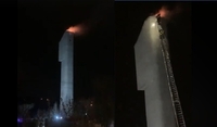 Факел-гігант запалили опівночі біля ПДМу в м. Рівне (6 ФОТО)