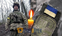 Загинув молодий військовий з Рівненщини (ФОТО)