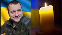 Загинув на Донеччині: у Рівному попрощаються з Андрієм Головченком