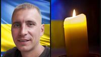 Тривалий час вважався зниклим безвісти: у Рівному попрощаються із Володимиром Танковським