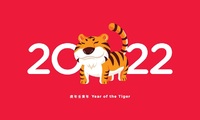 З ким насправді дружить Тигр: знаки Зодіаку, для яких 2022-й стане успішним