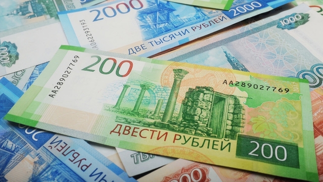 Російські рублі. Фото ілюстративне