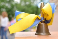 Останній дзвоник у 2026 році: коли завершиться навчальний рік в Україні
