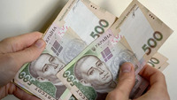  НБУ поступово вилучає їх з обігу: що не так з купюрами 500 гривень?