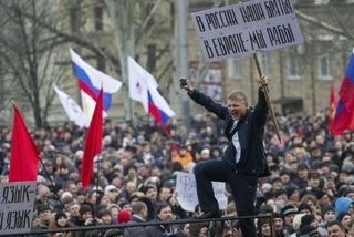 Проросійський мітинг у Донецьку 2014 рік (фото 112.ua)