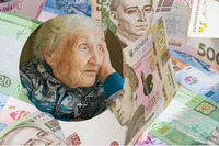 На Рівненщині провели перерахунки пенсій. Скільки отримуватимуть пенсіонери області?