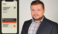 Ви в «розшуку ТЦК»: Що робити? Як знятися і жити далі? Поради адвоката (ФОТО)