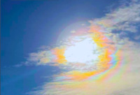 У небі над Україною зафіксували рідкісне видовище (ФОТО)