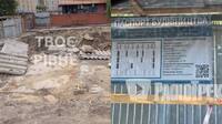 У центрі Рівного на місці знесеного будинку можуть збудувати торгове приміщення: що відомо про ділянку