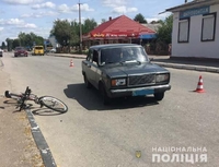 Поліцейський збив підлітка на велосипеді (ФОТО)