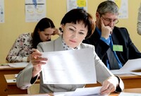Найкращі: на Рівненщині 23 вчителів успішно пройшли сертифікацію - семеро з Рівного