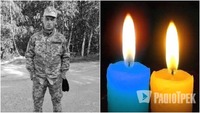 Вдома на нього чекали двоє дітей: Рівненщина втратила 30-річного солдата