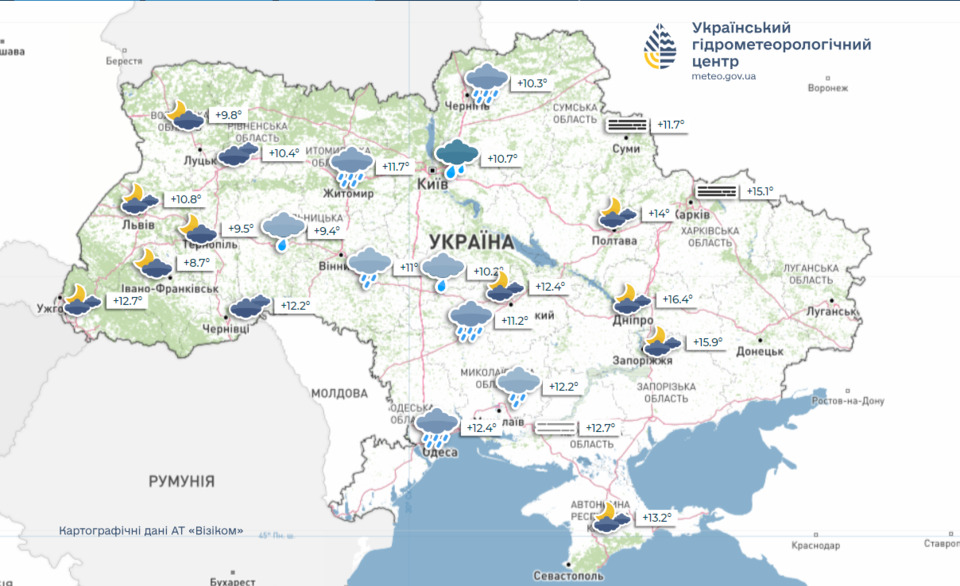 Карта погоди на 11 жовтня