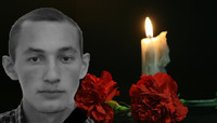 На Донеччині загинув 28-річний воїн з Рівненщини